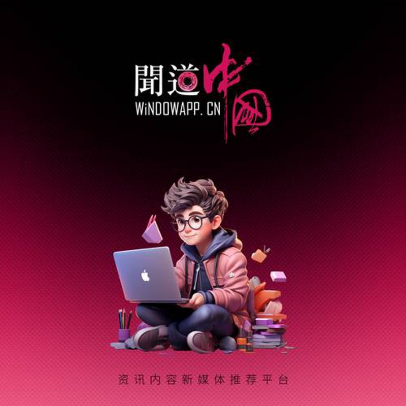 宣传片制作：企业形象的视觉盛宴